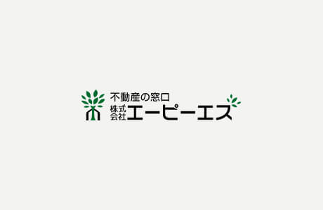 新年のご挨拶